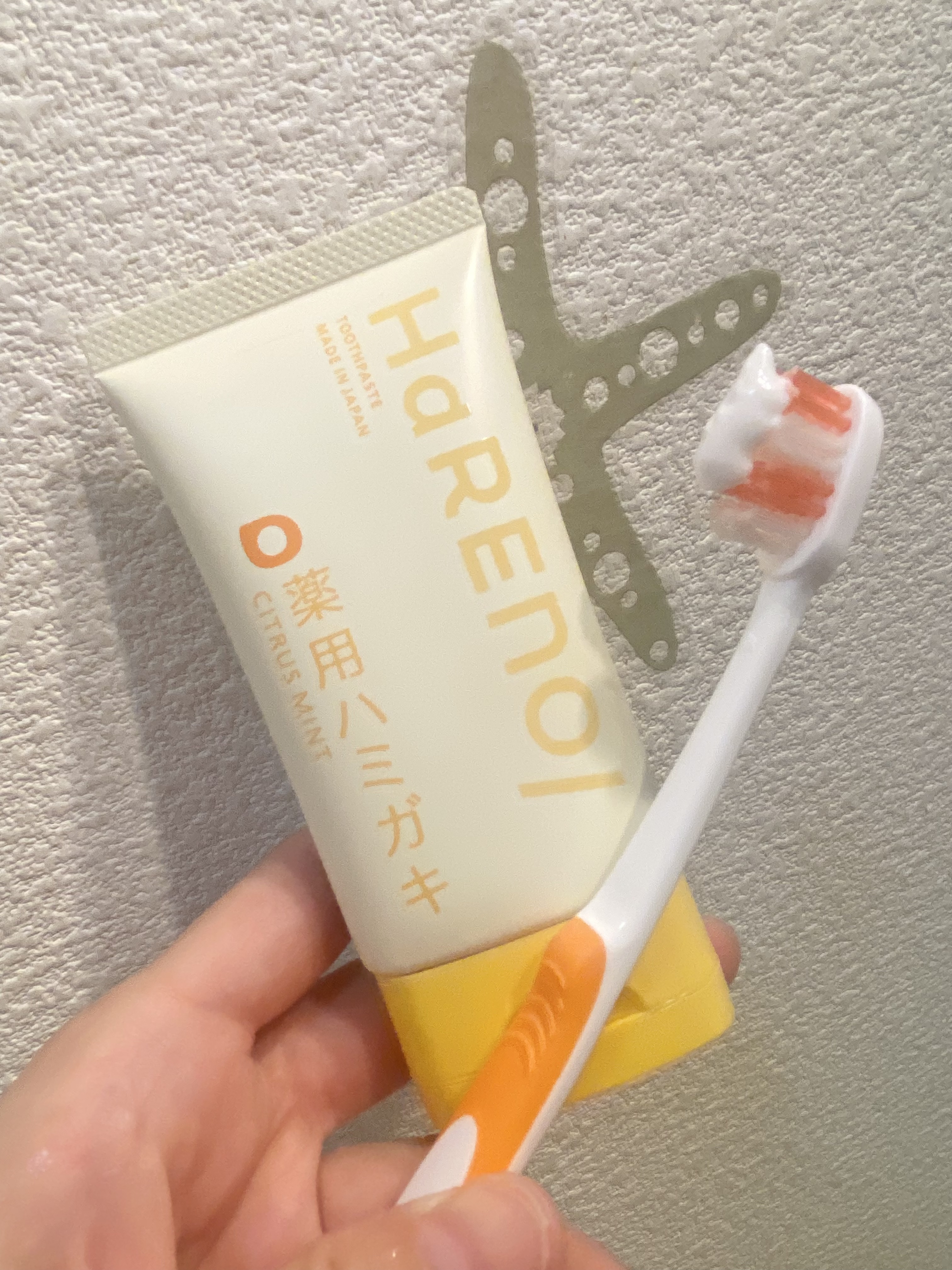 HaRENO 薬用ハミガキ/HaRENO/歯磨き粉を使ったクチコミ（3枚目）