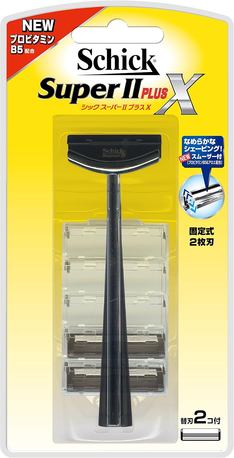 シック スーパーII プラスX