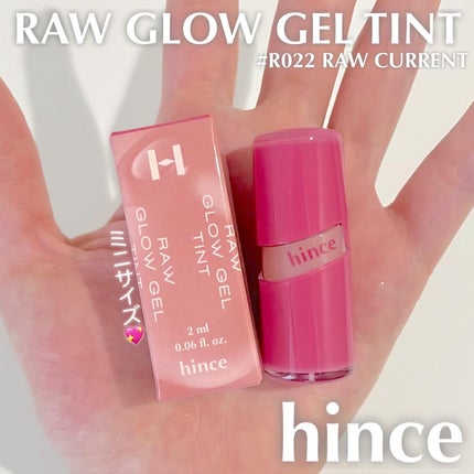 ロウグロウジェルティント/hince/リップティントを使ったクチコミ(1枚目)