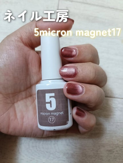 ちゃぴ on LIPS 「最近結構ハマっているジェルネイル!!気分転換にまたネイル変えて..」(1枚目)