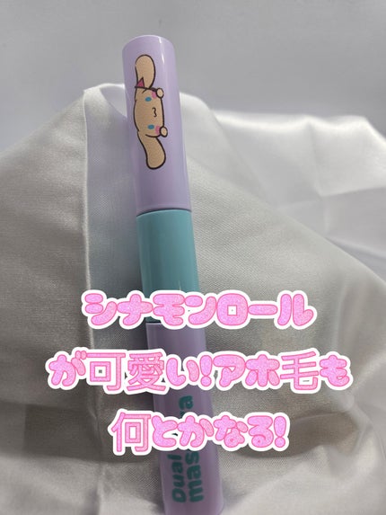 GLAM デュアルポイントヘアマスカラシナモンロール/Daleaf/プレスタイリング・寝ぐせ直しを使ったクチコミ(4枚目)