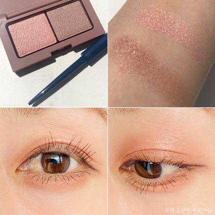 エテュセ アイエディション(カラーパレット)/ettusais/アイシャドウパレットを使ったクチコミ(7枚目)