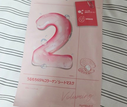 2番 うるもち65%コラーゲンシートマスク/numbuzin/シートマスク・パックを使ったクチコミ(1枚目)