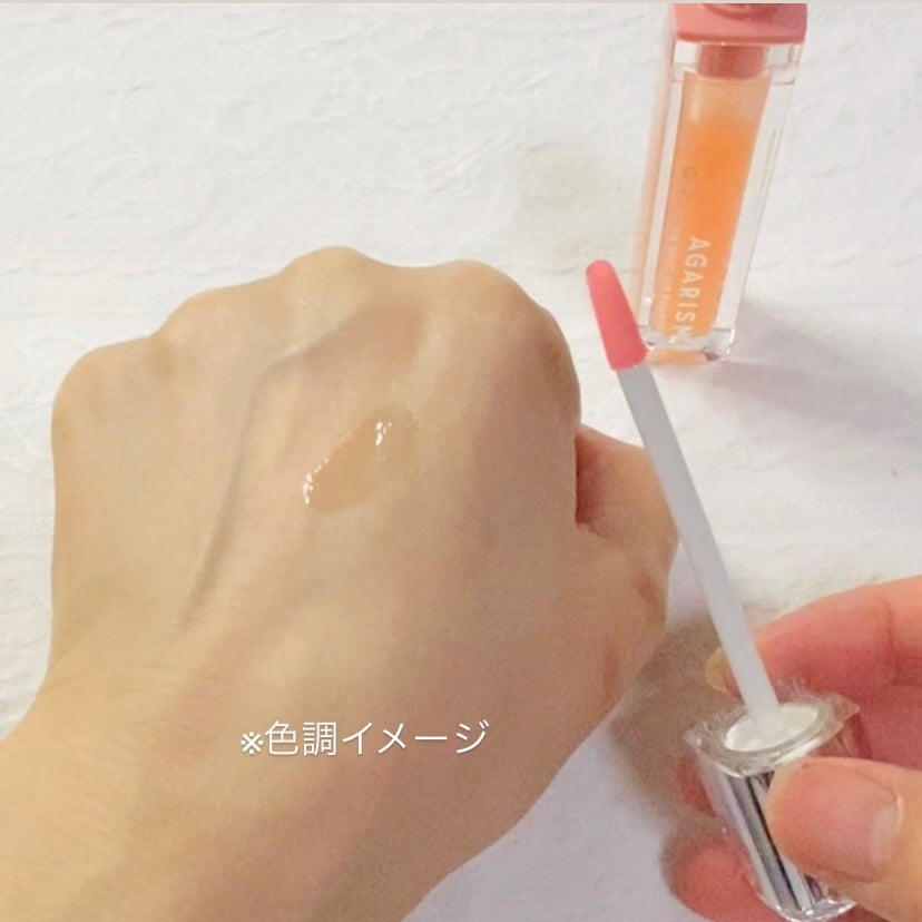 キューミ―ボムショットリッププランパー/AGARISM/リッププランパーを使ったクチコミ(3枚目)