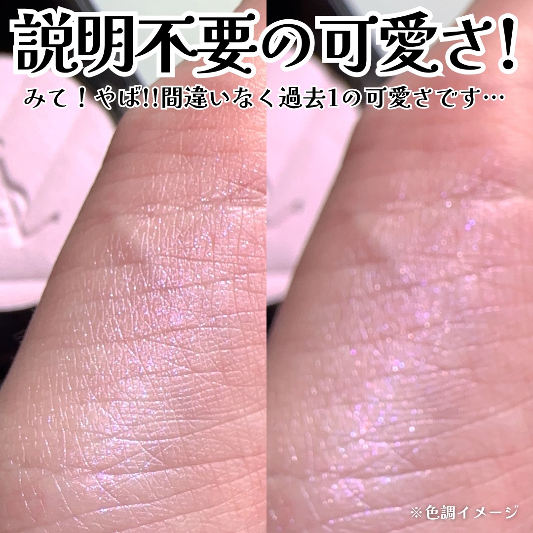 オールアワーズ ハイパールミナイザー/YVES SAINT LAURENT BEAUTE/パウダーハイライトを使ったクチコミ（3枚目）