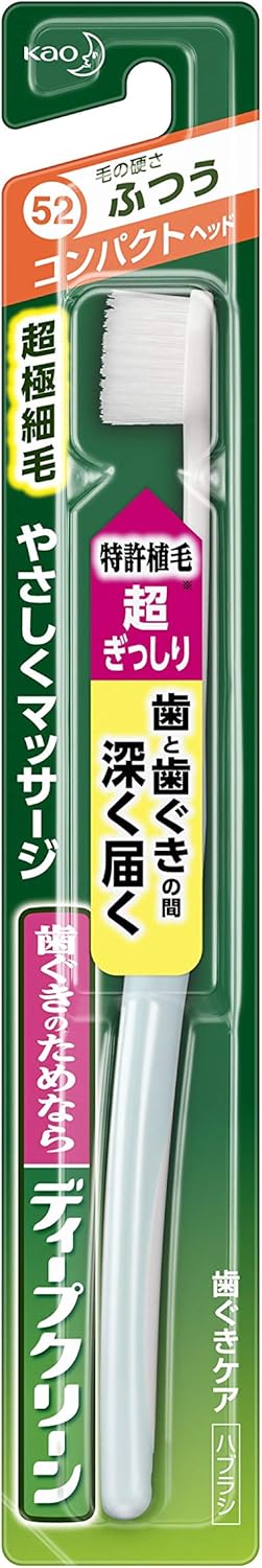 ディープクリーン ディープクリーン ハブラシ　コンパクト ふつう