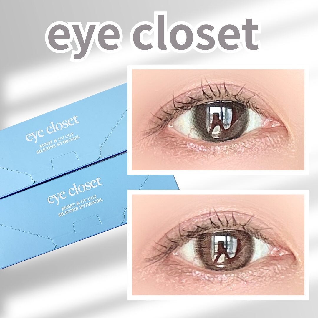 eye closet SILICONE HYDROGEL 1day/eye closet SILICONE HYDROGEL/ワンデー(1DAY)カラコンを使ったクチコミ(1枚目)