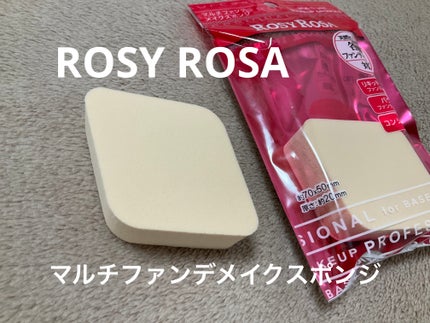 RMK デューイーメルト リップカラー リップカラーケース/RMK/口紅の画像