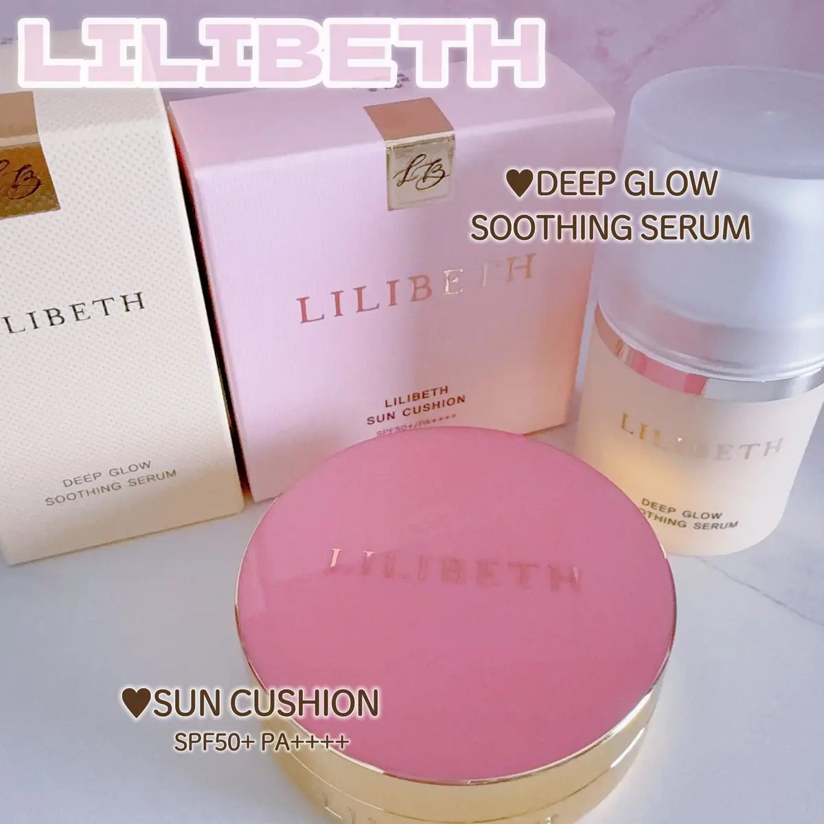 ディープグロウスージングセラム/LILIBETH/美容液を使ったクチコミ（1枚目）