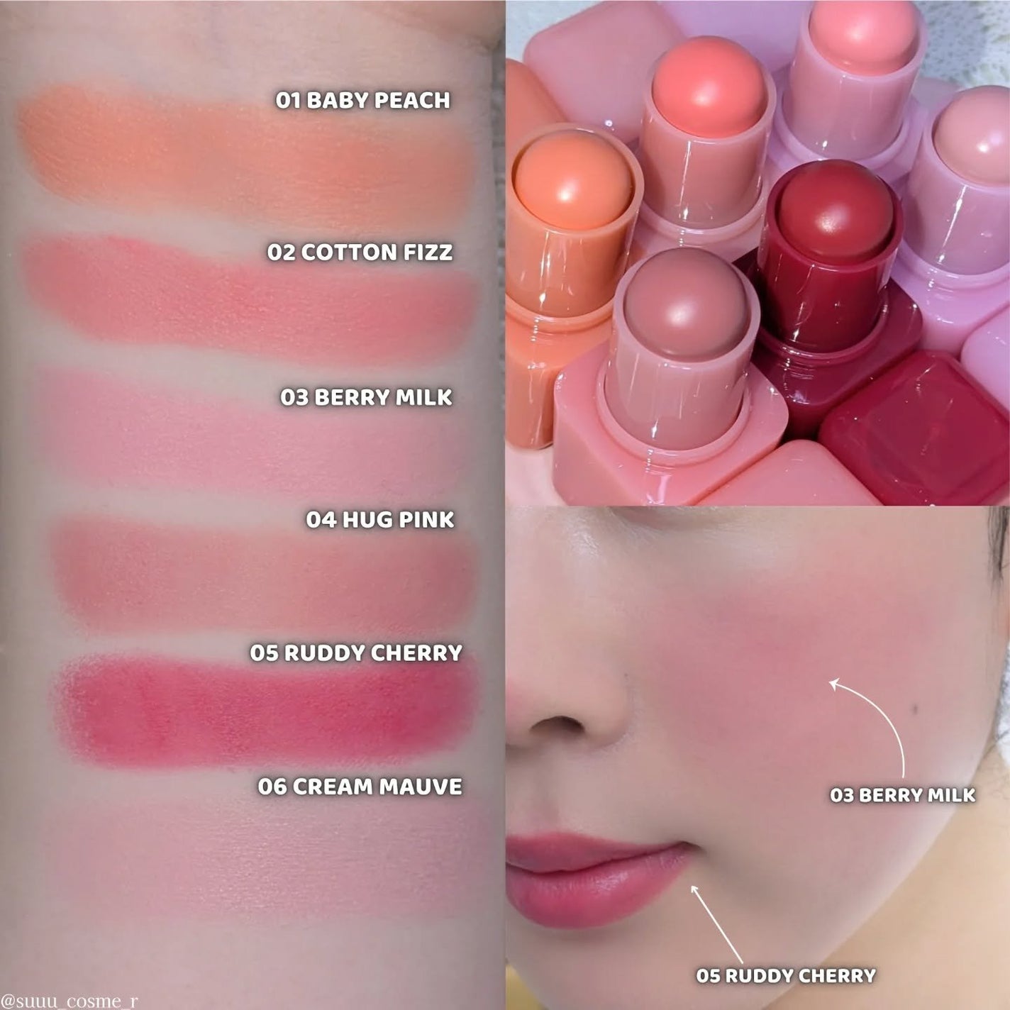 ポケットコットンブラーリングスティック/2aN/ジェル・クリームチークを使ったクチコミ(3枚目)