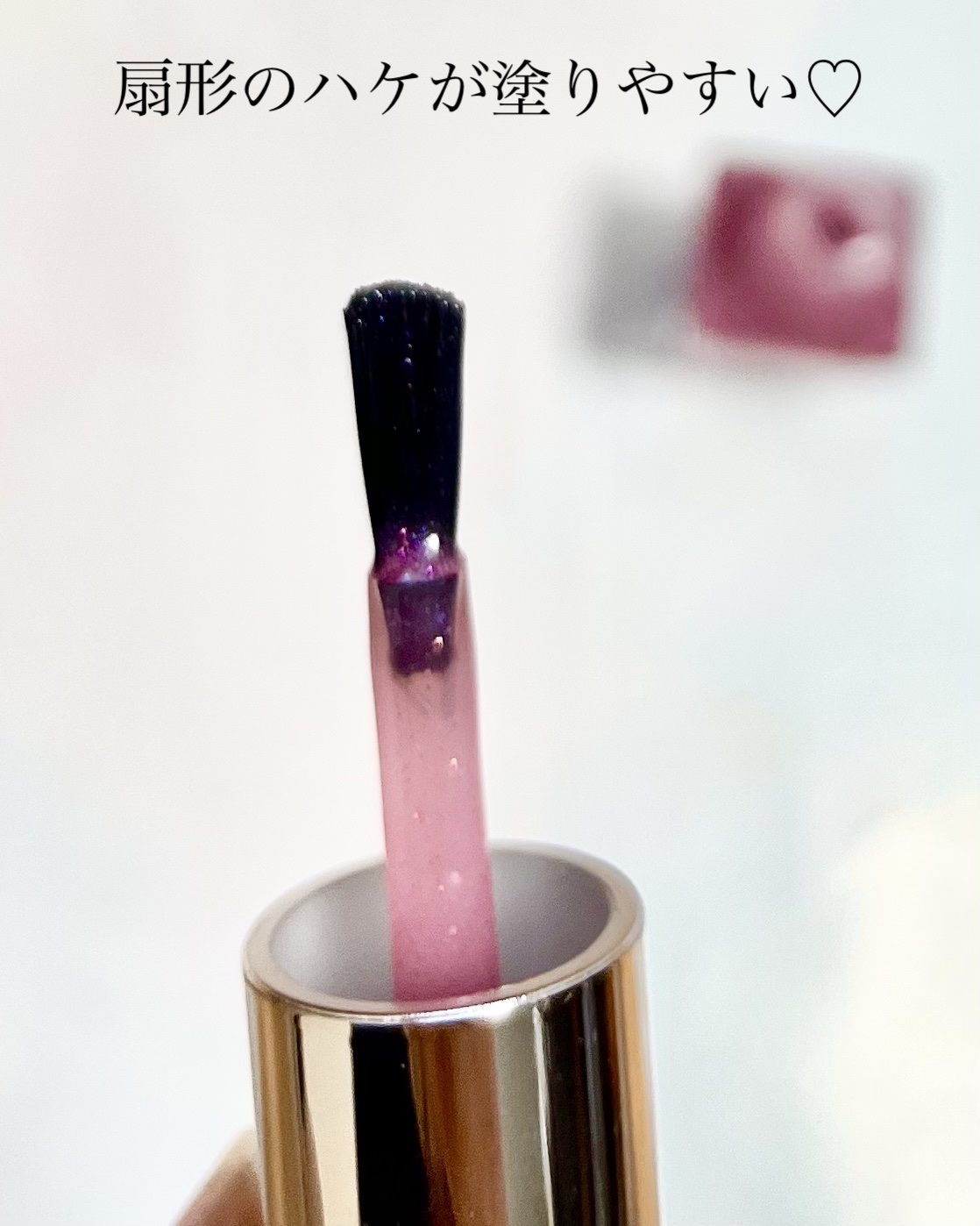 カラフルネイルズ/キャンメイク/マニキュアを使ったクチコミ（3枚目）