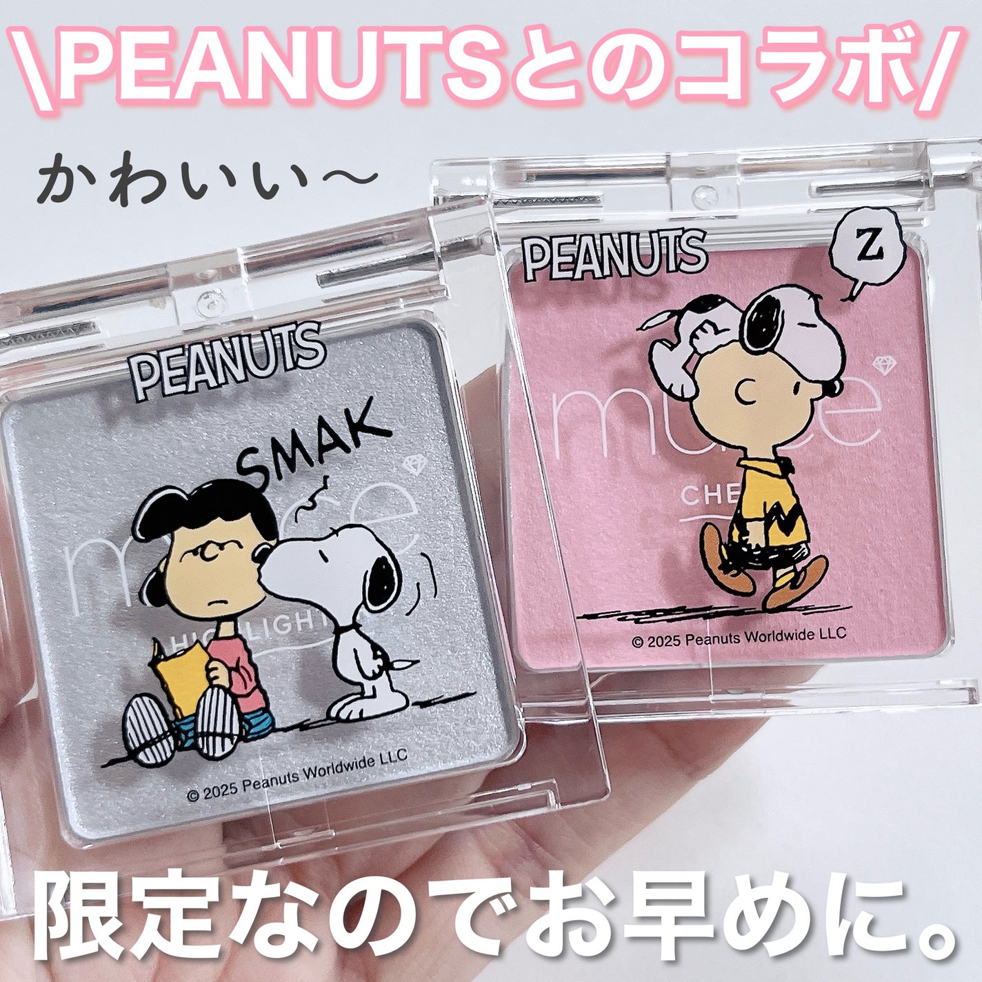 うるみハイライター/muice/パウダーハイライトを使ったクチコミ(3枚目)