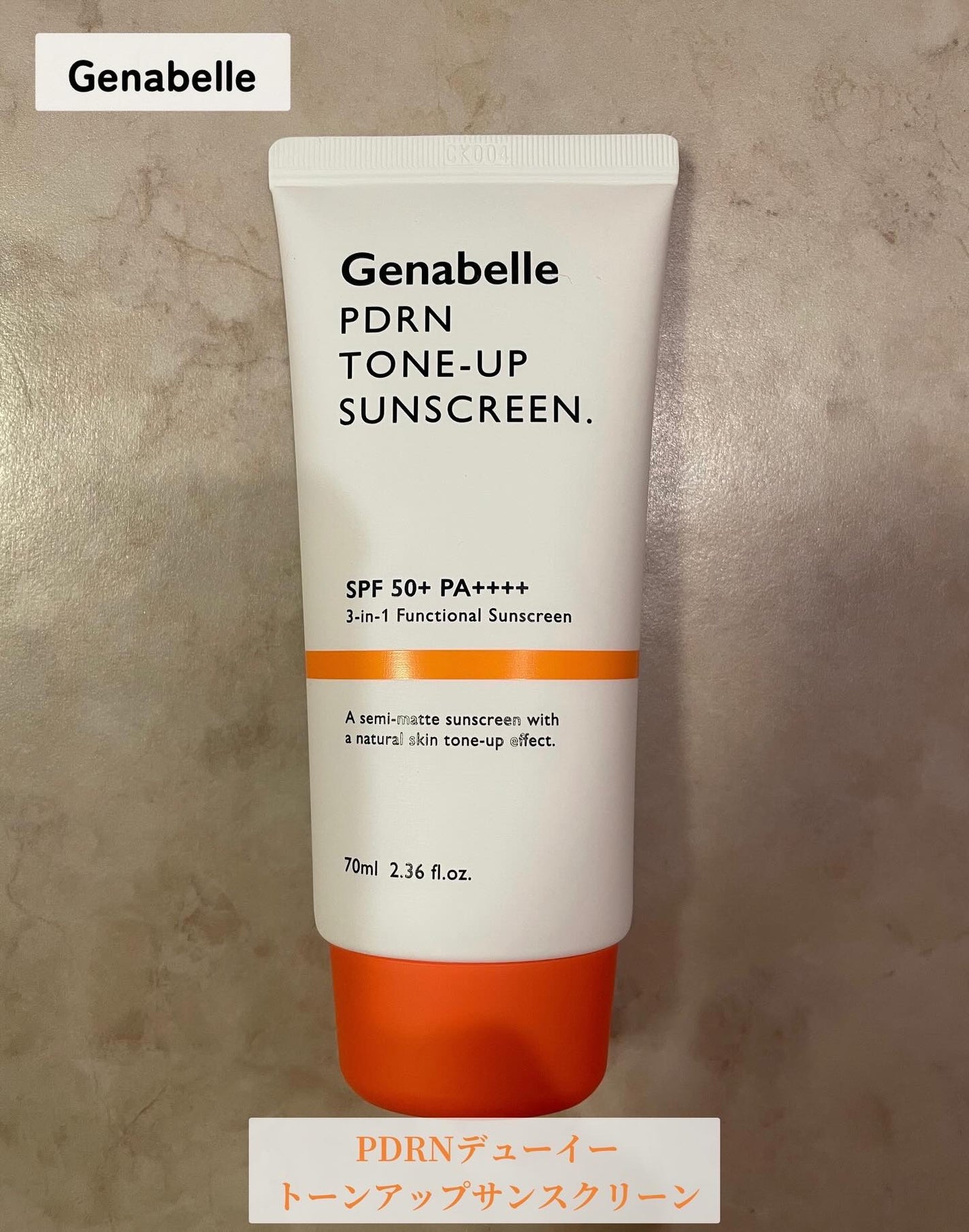 ゆら on LIPS 「GenabellePDRNデューイートーンアップサンスクリーン..」(1枚目)