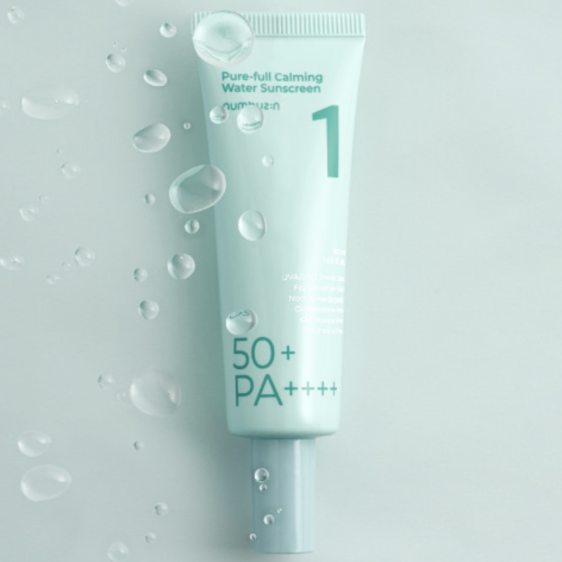 1番 青草水分コーティングUVクリーム/numbuzin/フェイスクリームを使ったクチコミ（1枚目）