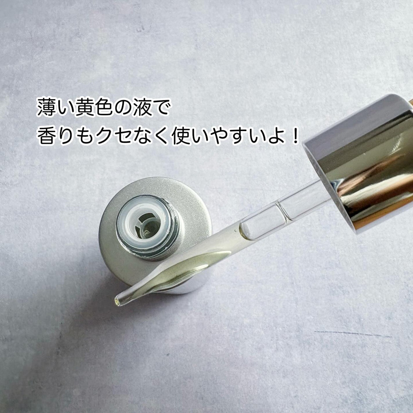 ビタミン10 ポアストリックスセラム/Anua/美容液を使ったクチコミ(4枚目)