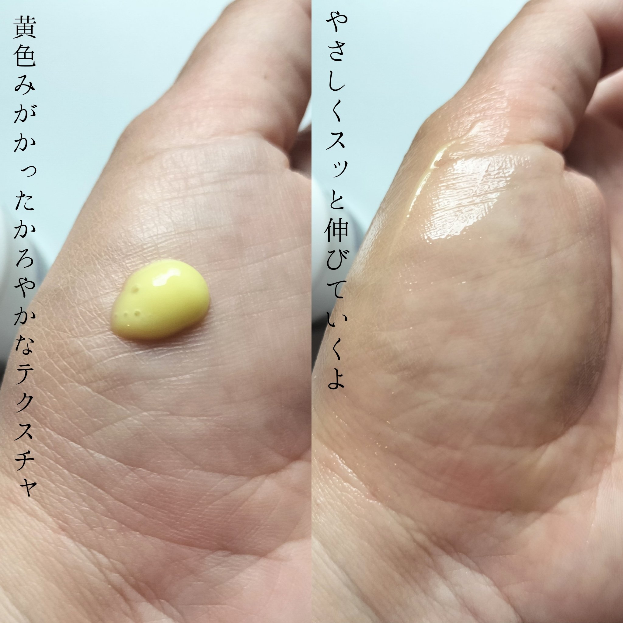 レチノール0.3 ナイアシンリニューイングセラム/Anua/美容液を使ったクチコミ（3枚目）