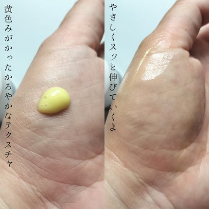 レチノール0.3 ナイアシンリニューイングセラム/Anua/美容液を使ったクチコミ(3枚目)