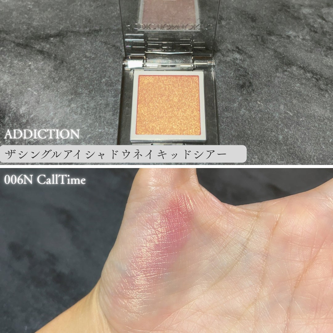 アディクション ザ シングル アイシャドウ マット/ADDICTION/単色アイシャドウを使ったクチコミ(3枚目)