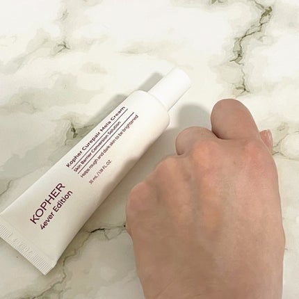 CUREPAIR MELA CREAM /KOPHER/フェイスクリームを使ったクチコミ(5枚目)