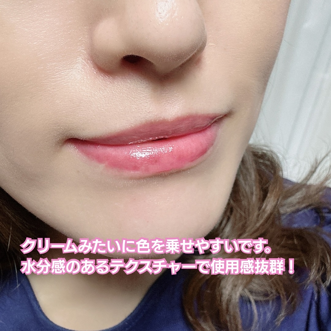 ウォーターリズムグロウティント 13 LIKELY（ミニ）/TIRTIR(ティルティル)/リップティントを使ったクチコミ（3枚目）