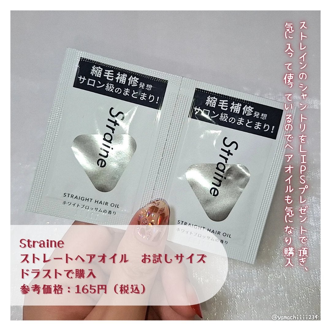 メイクアップベースR/media/化粧下地を使ったクチコミ(4枚目)