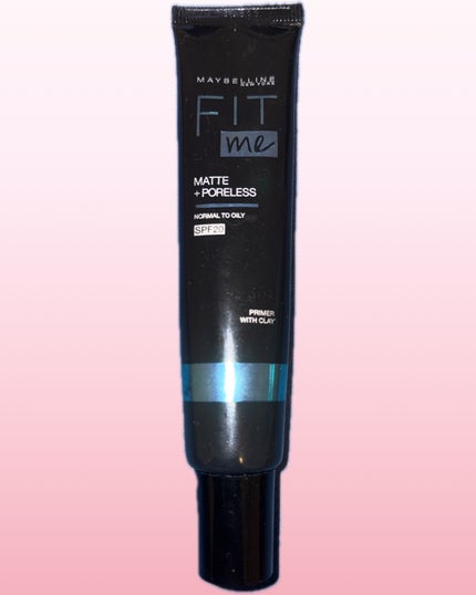 フィットミー プライマー/MAYBELLINE NEW YORK/化粧下地を使ったクチコミ(1枚目)