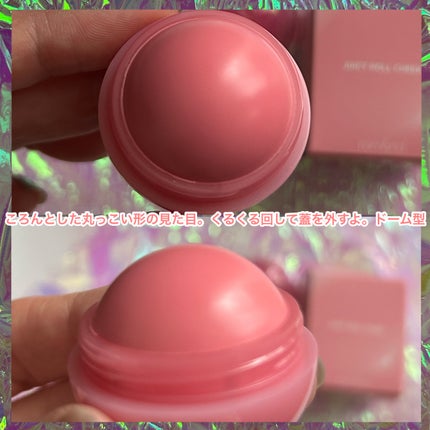 ザ ジューシーラスティングティント/rom&nd/リップティントを使ったクチコミ(4枚目)