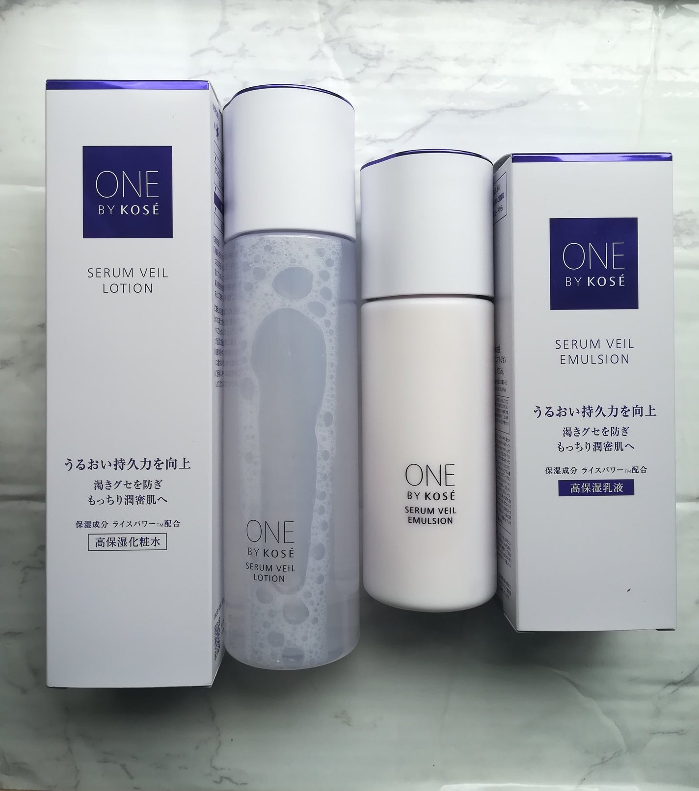 セラムヴェール ローション/ONE BY KOSE/化粧水を使ったクチコミ(1枚目)