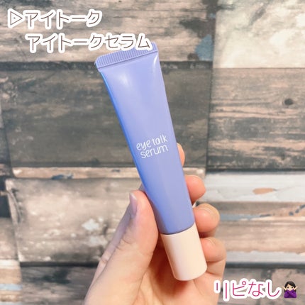 ソフレ マイルドミー ミルク入浴液 和らぐサクラの香り 詰替(600ml)/薬用ソフレ/保湿系入浴剤の画像