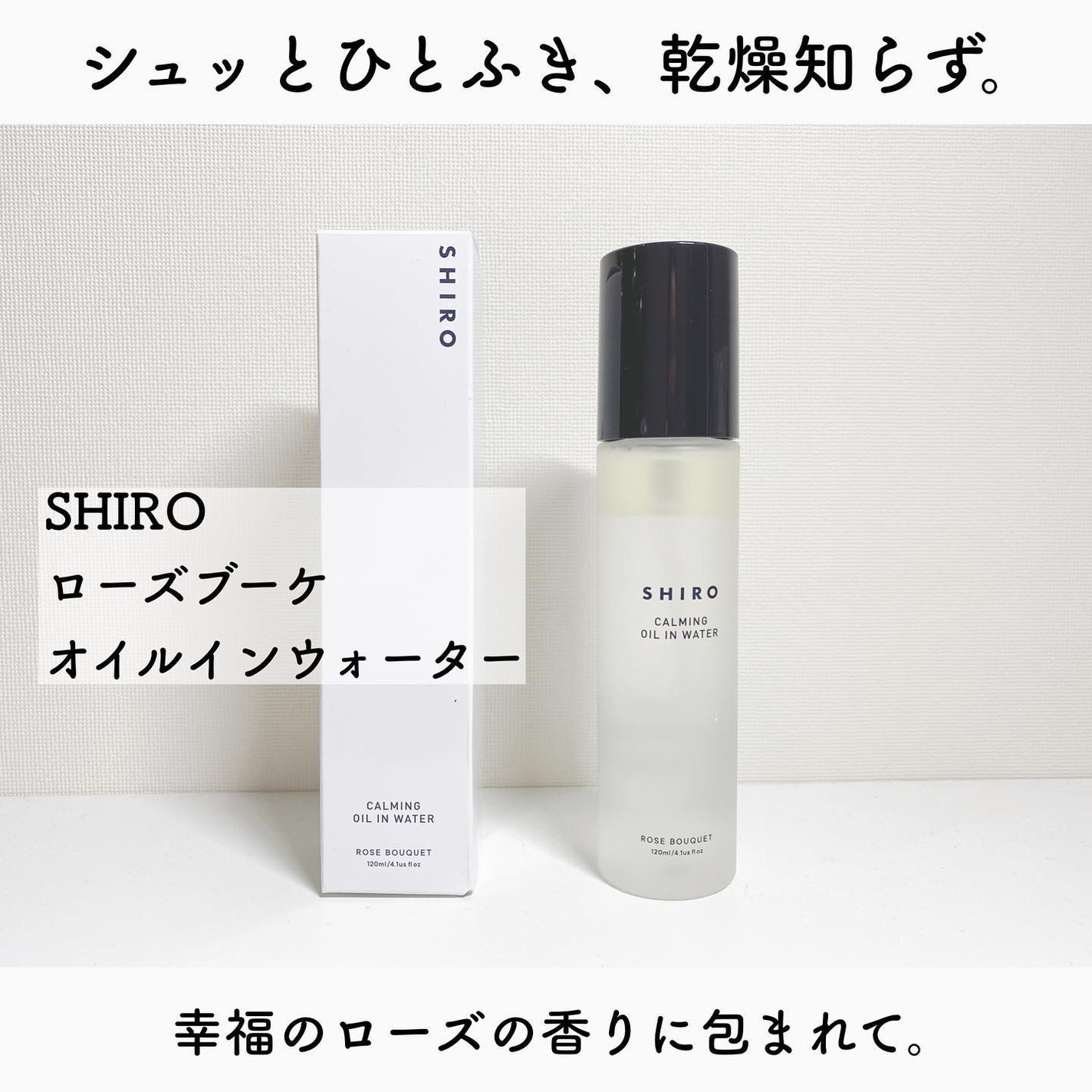 はにちゃん🍯♡推しの為に可愛くなりたいヲタク/フォロバ100 on LIPS 「懐かしコスメ🥹ビューティーザバイブルで福田彩乃さんがベスコスに..」(1枚目)