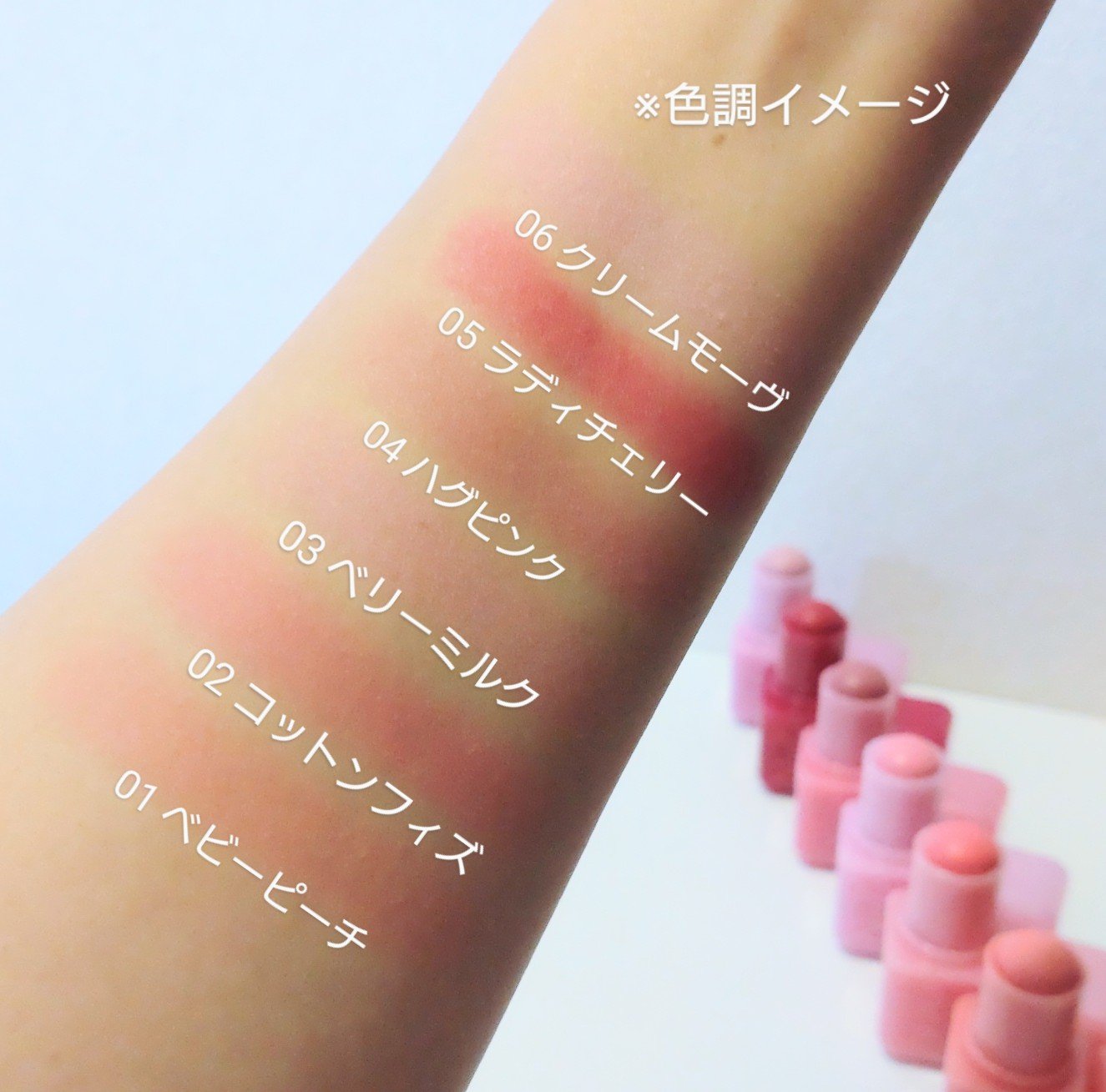 ポケットコットンブラーリングスティック/2aN/ジェル・クリームチークを使ったクチコミ（3枚目）