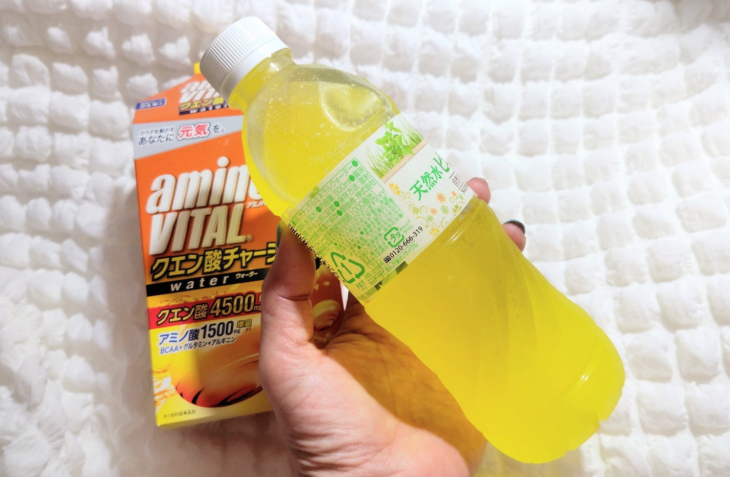 クエン酸チャージウォーター/アミノバイタル/その他ドリンクを使ったクチコミ(3枚目)