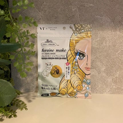 ヒロインメイク VTセブンデイズマスク/ヒロインメイク×VT/シートマスク・パックを使ったクチコミ(1枚目)
