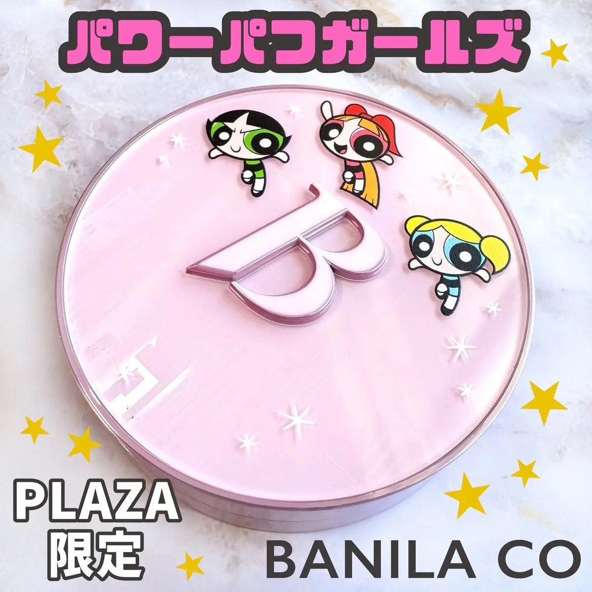 カバーリシャス アルティメット ホワイトクッション モイスチャー/BANILA CO/クッションファンデーションを使ったクチコミ(1枚目)