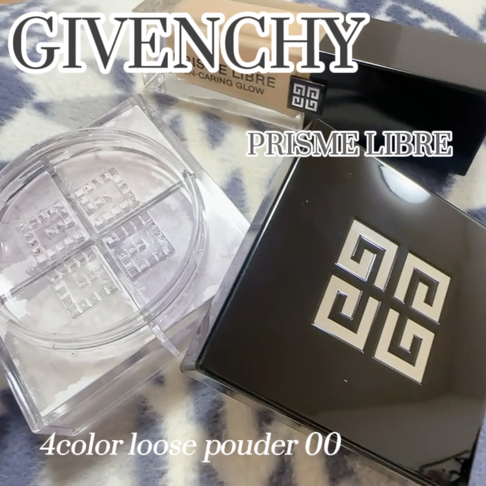 プリズム・リーブル/GIVENCHY/ルースパウダーを使ったクチコミ（2枚目）