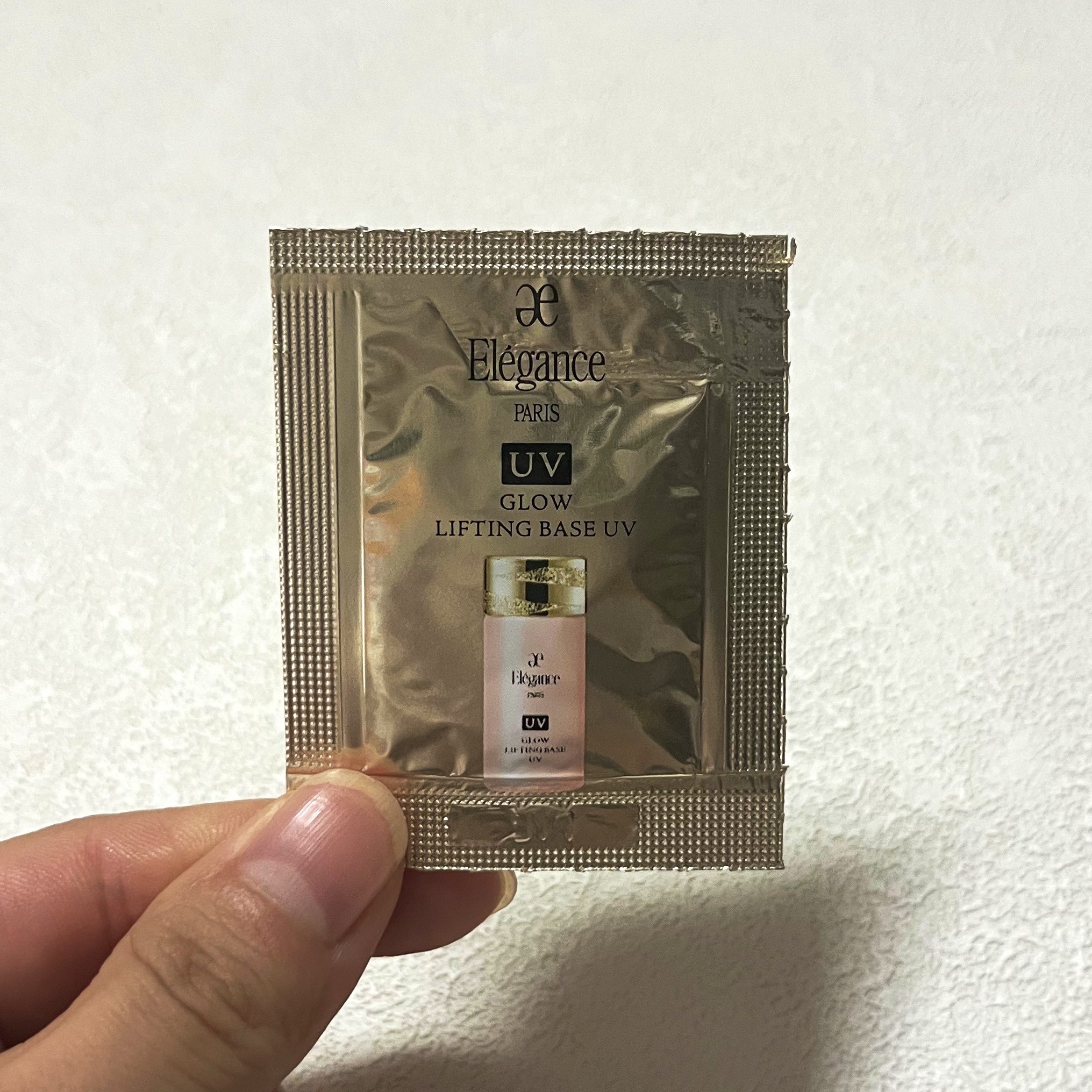 Elégance グロウリフティング ベース UV のクチコミ「肌キメや毛穴が隠れる？！

【使った商品】Elégance
グロウリフティング ベース UV .....」（1枚目）