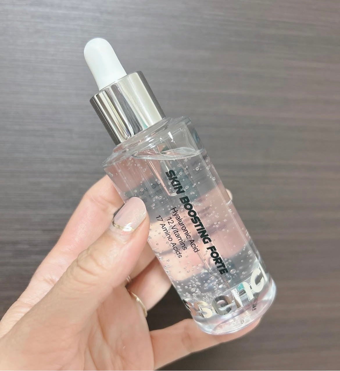 スキンブースティングフォルテセラム/essenciel/美容液を使ったクチコミ(1枚目)