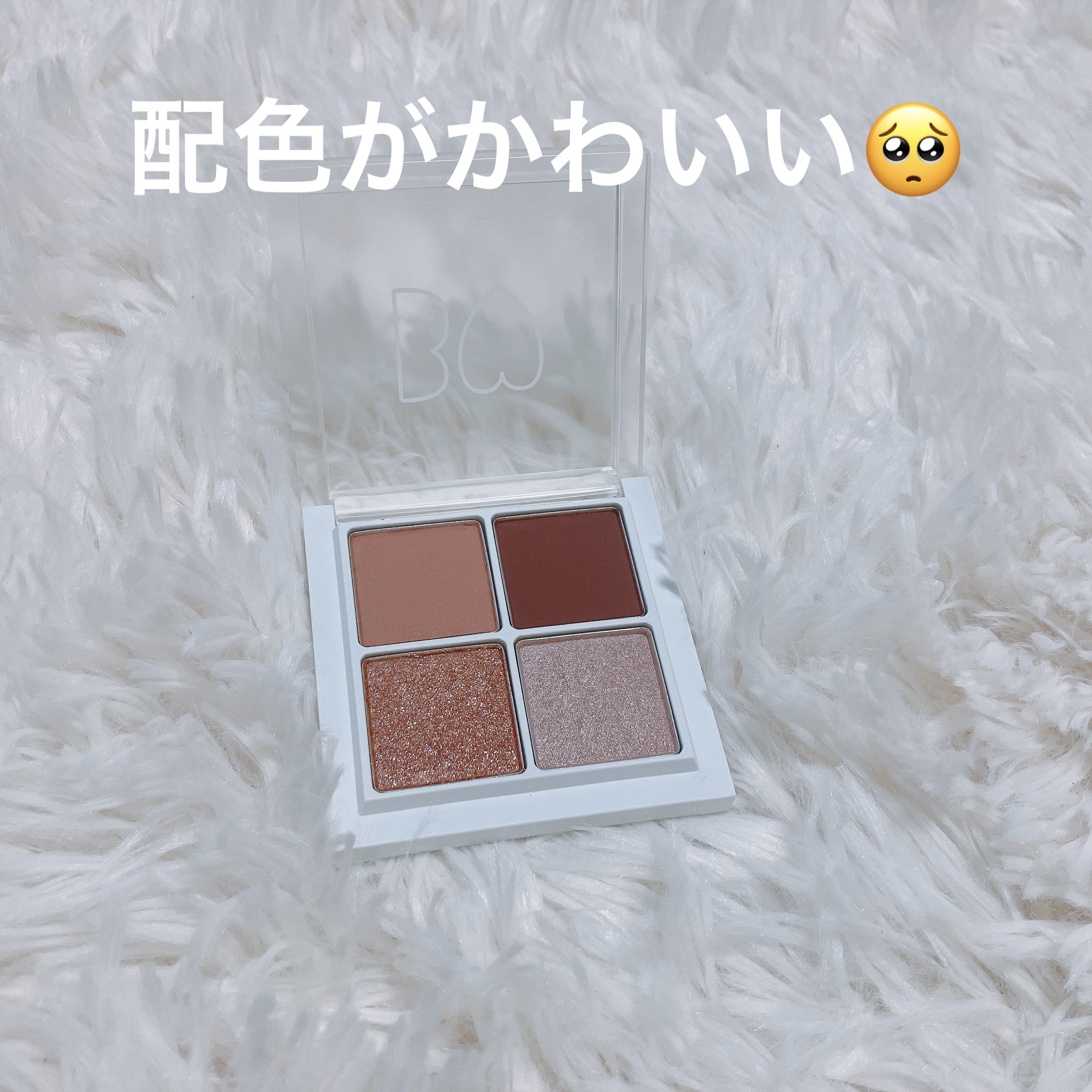 THE アイパレR/b idol/アイシャドウパレットを使ったクチコミ（1枚目）