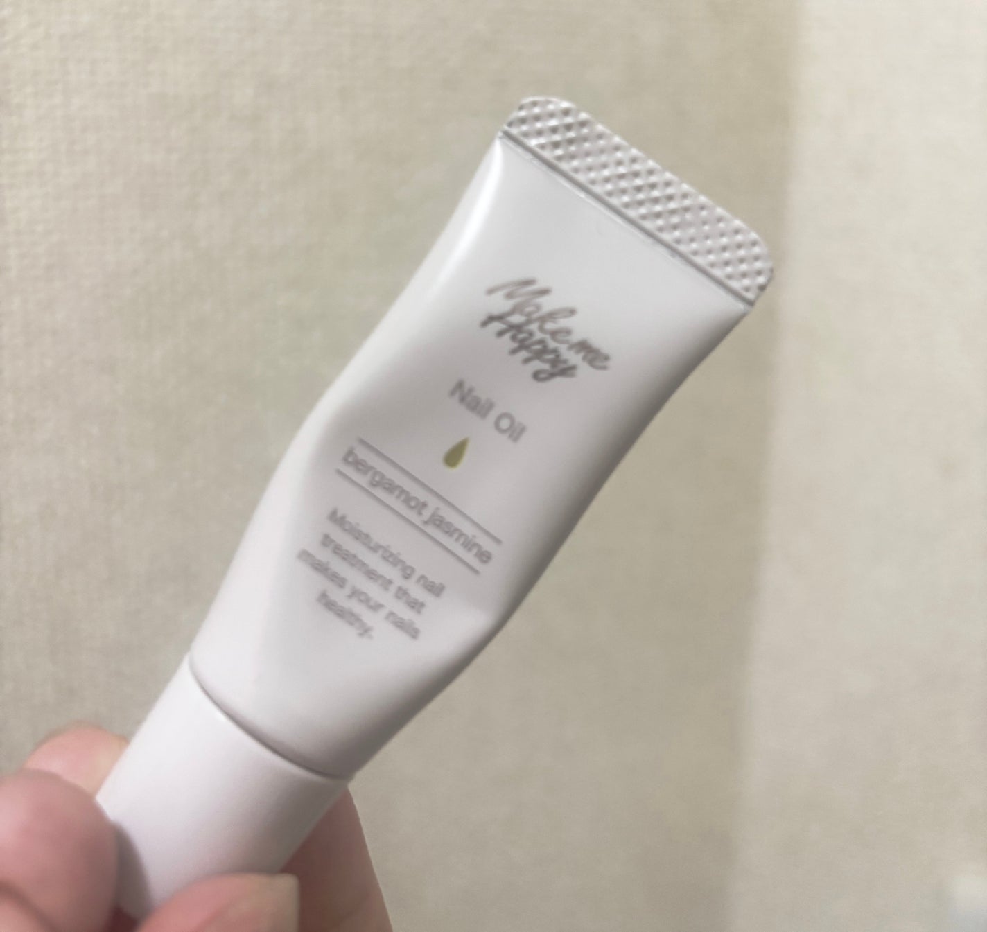 メイクミーハッピー ネイルオイル bergamot jasmine/キャンメイク/ネイルオイル・トリートメントを使ったクチコミ(1枚目)