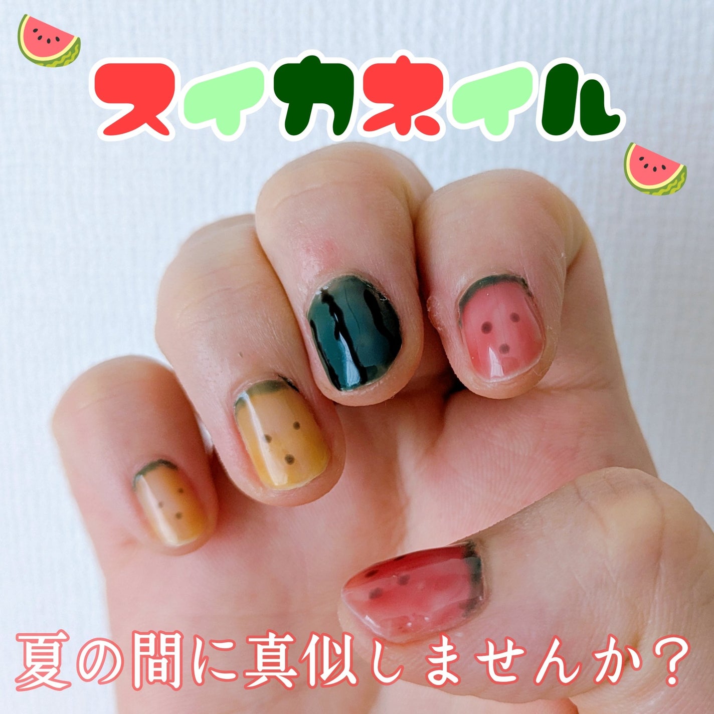 パル カラージェル/キャンドゥ/ジェルネイルを使ったクチコミ(1枚目)