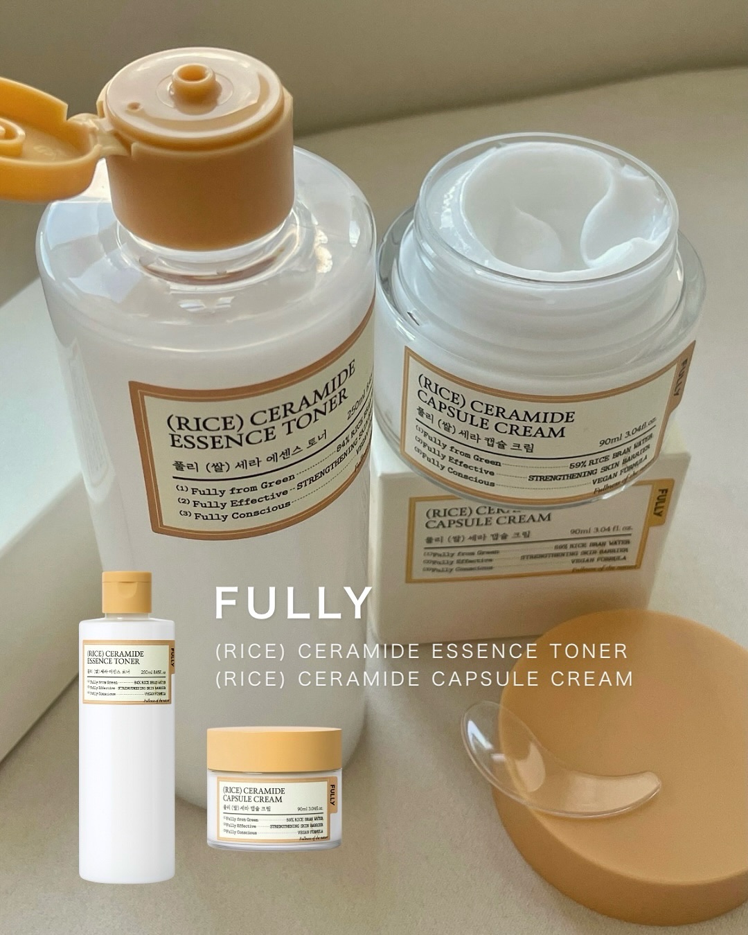 米セラミドカプセルクリーム/FULLY/フェイスクリームを使ったクチコミ（1枚目）