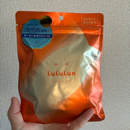 ルルルン オーラブライトマスク W/ルルルン/シートマスク・パックを使ったクチコミ(1枚目)