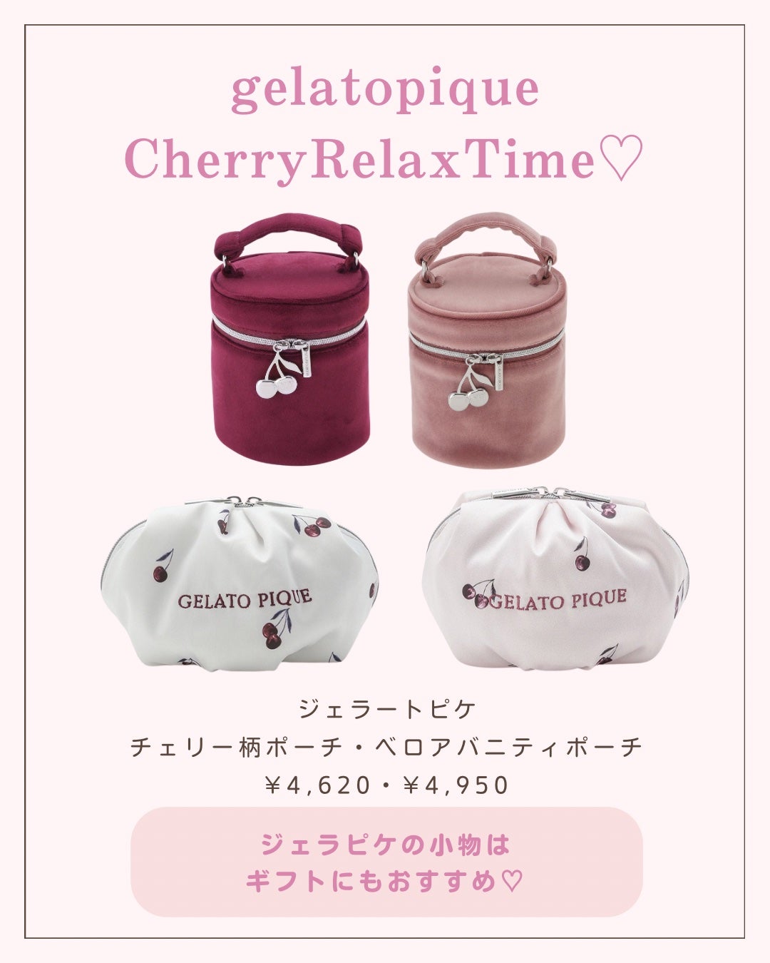 ãããð 倧人ããããâãã¬ã³ãâçŸå®¹ on LIPS ãããã°ãã¯ðãããã§ãä»åã¯ç§å
åãã«ã©ãŒãªãžã§ã©ãã±ã®ãã§ãª..ãïŒ7æç®ïŒ