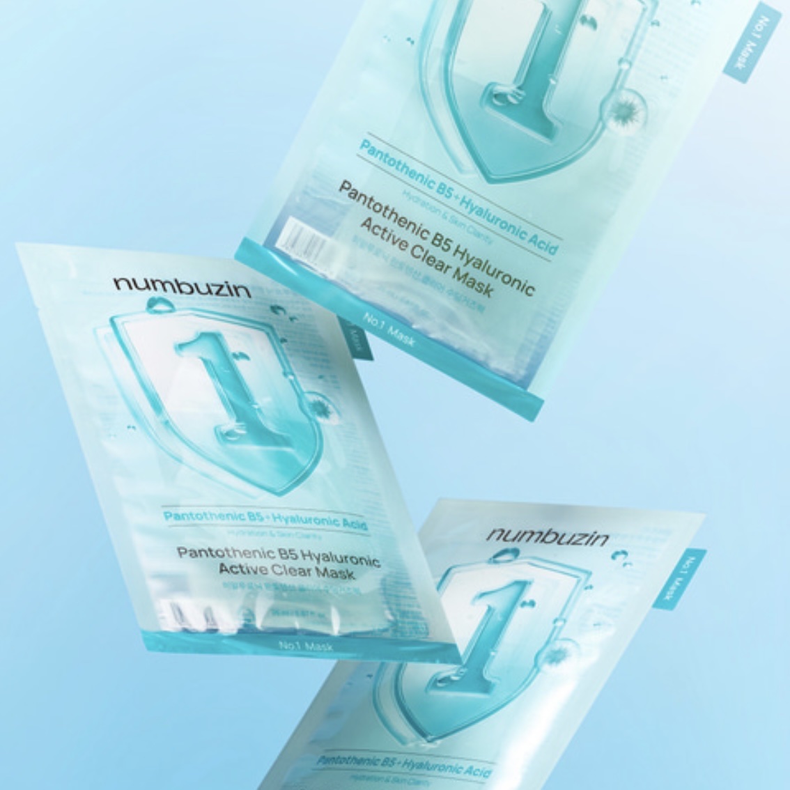 ナンバーズイン 1番 ヒアルロニックパントテン酸ガーゼマスク 1枚/numbuzin/シートマスク・パックを使ったクチコミ（1枚目）