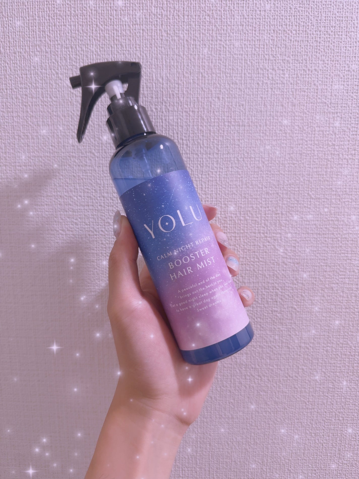 カームナイトリペアブースターヘアミスト/YOLU/プレスタイリング・寝ぐせ直しを使ったクチコミ(1枚目)