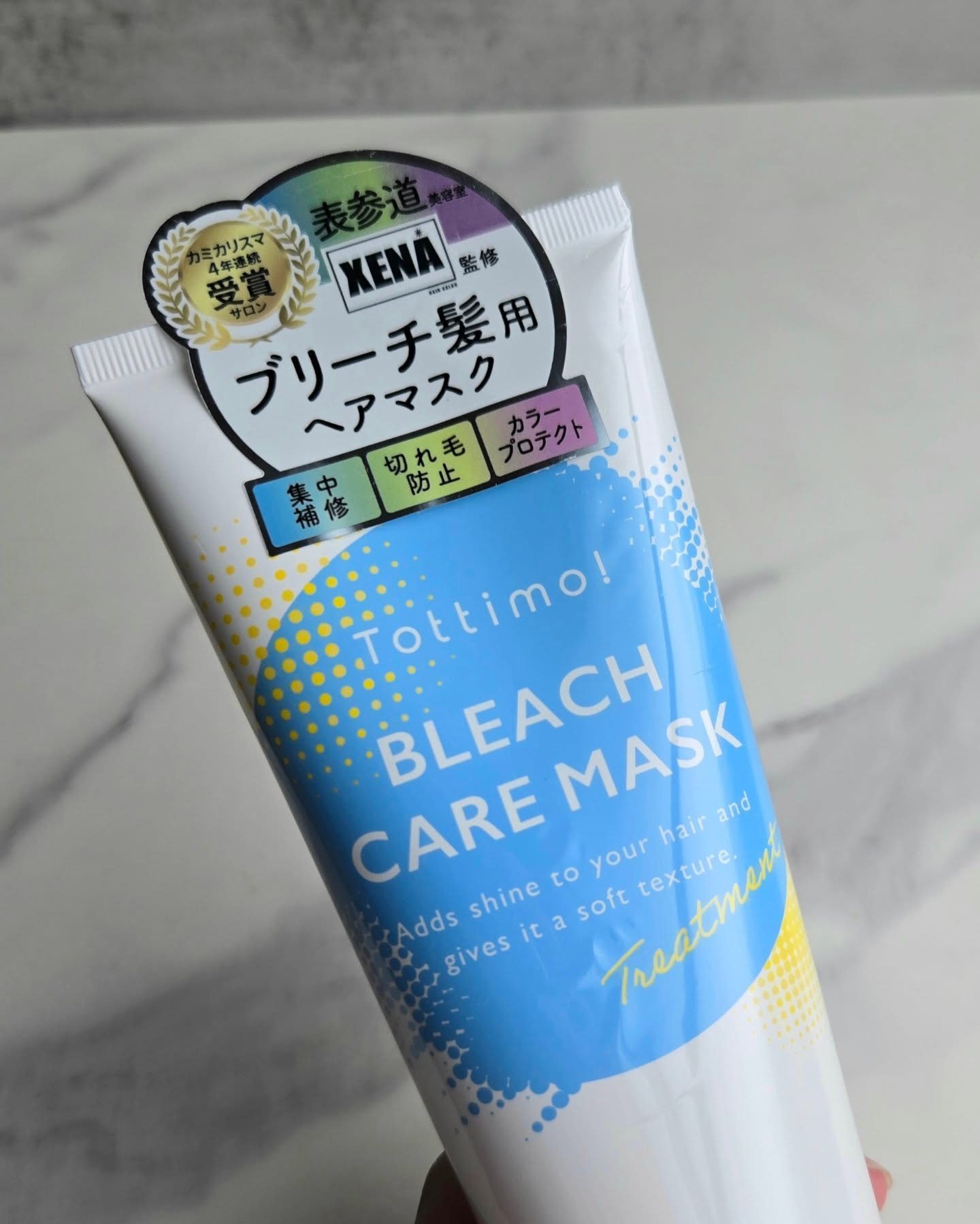 Tottimo!ブリーチケアマスク/Tottimo! /ヘアマスク・ヘアパックを使ったクチコミ（2枚目）