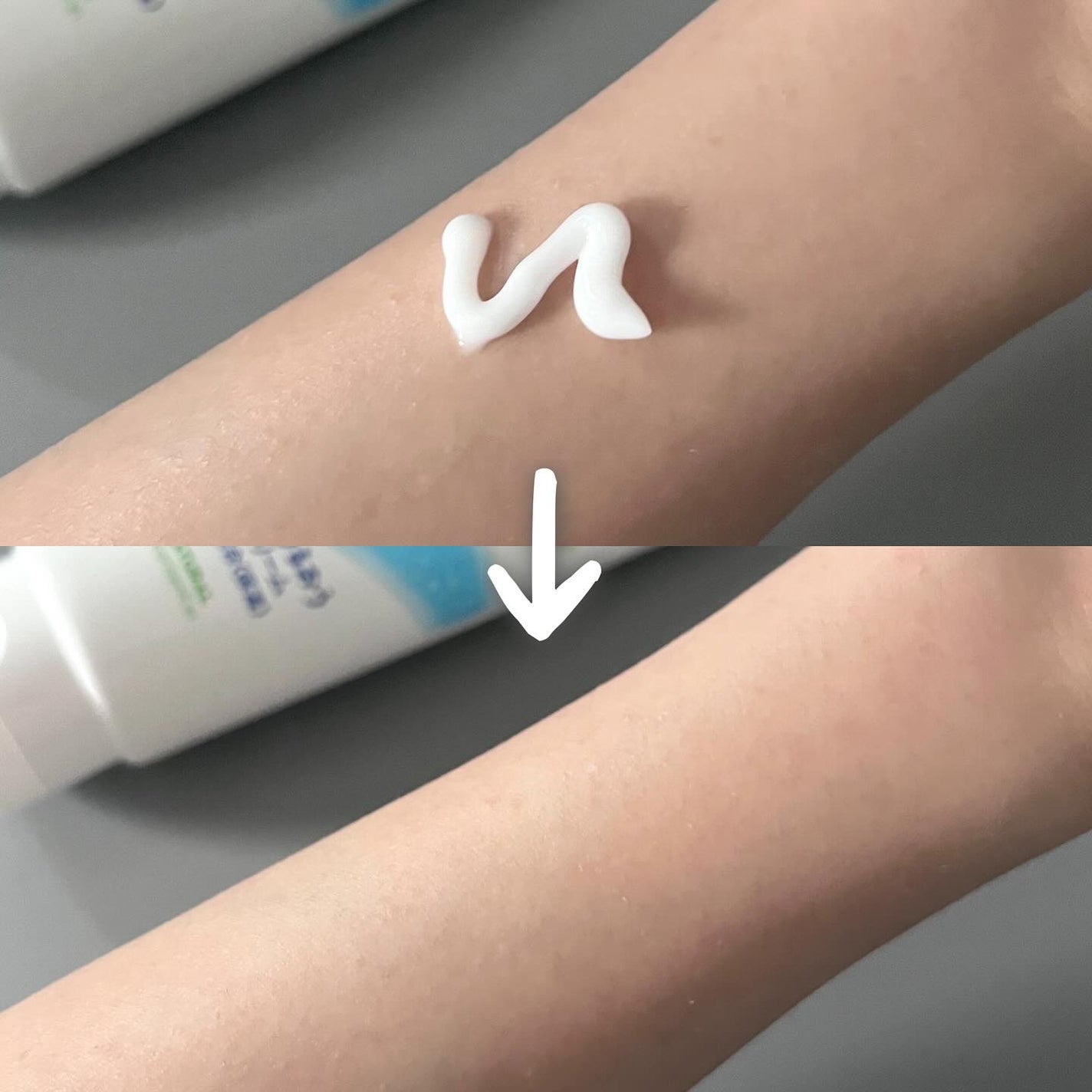 ニベアソフト スキンケアクリーム/ニベア/ボディクリームを使ったクチコミ(4枚目)