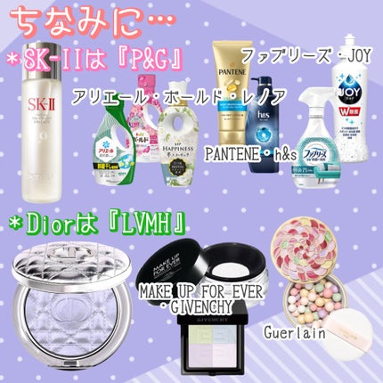 フェイシャル トリートメント エッセンス/SK-II/化粧水を使ったクチコミ(7枚目)