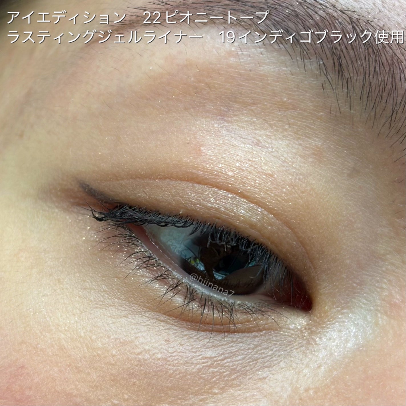 エテュセ リップエディション(ティントルージュ)/ettusais/リップティントを使ったクチコミ(7枚目)