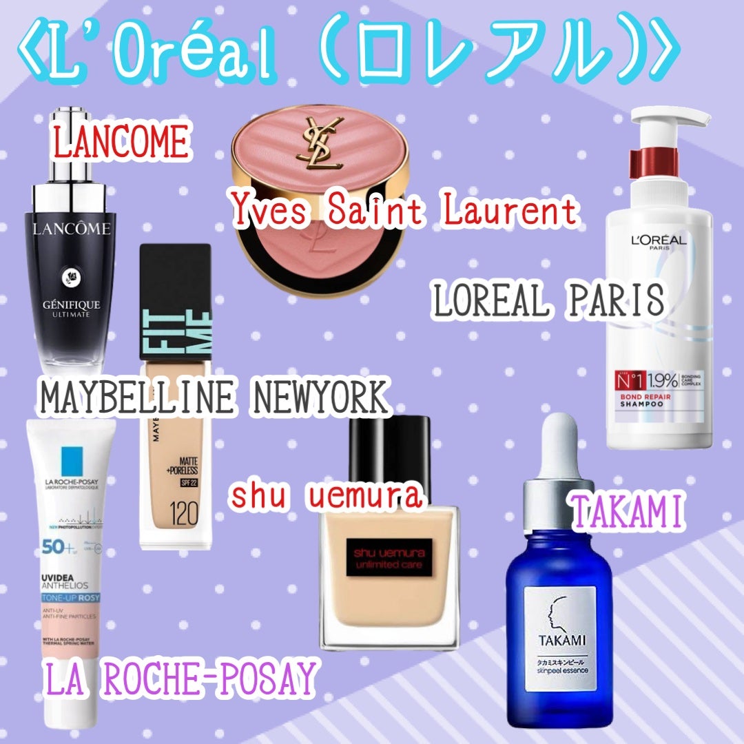 フェイシャル トリートメント エッセンス/SK-II/化粧水を使ったクチコミ(5枚目)